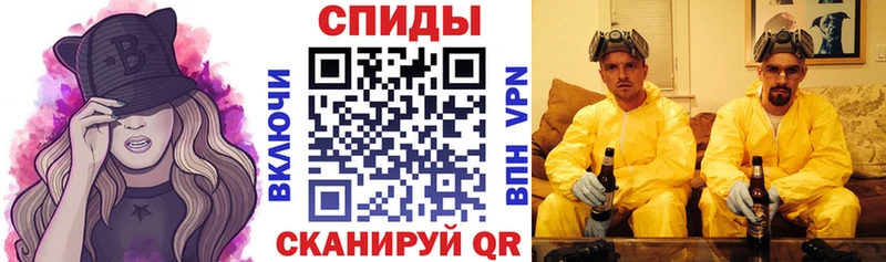 АМФЕТАМИН VHQ  это какой сайт  Североморск 