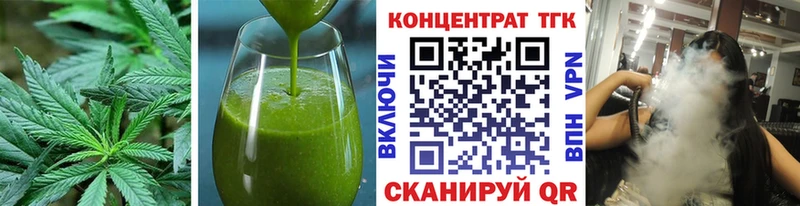 мориарти телеграм  что такое   Североморск  Еда ТГК конопля 