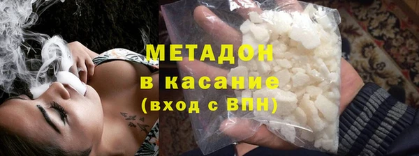 бошки Остров