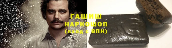 ECSTASY Осташков