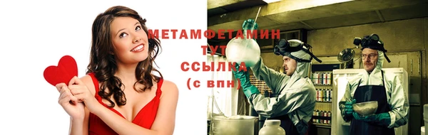 бошки Остров