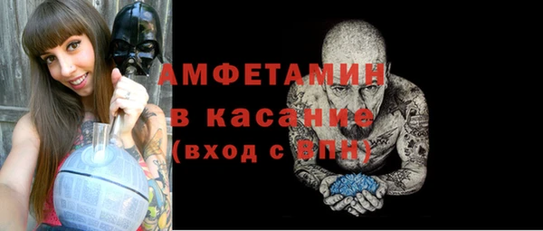 ECSTASY Осташков