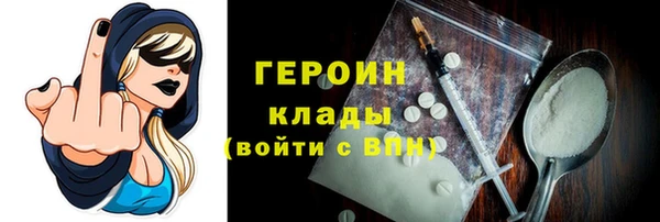 ECSTASY Осташков