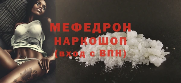 бошки Остров