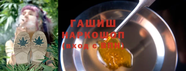 бошки Остров