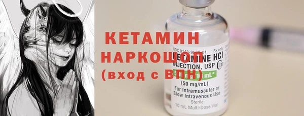 бошки Остров