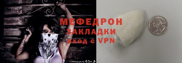 бошки Остров