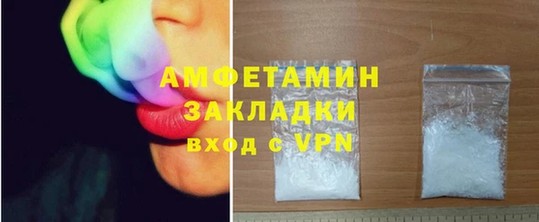 бошки Остров