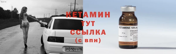 бошки Остров
