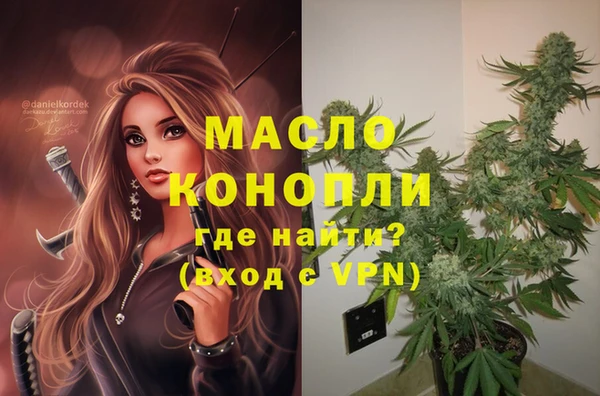 бошки Остров