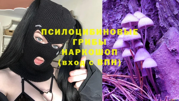бошки Остров