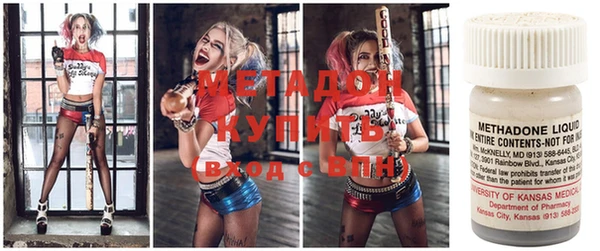ECSTASY Осташков