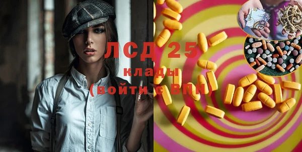 бошки Остров