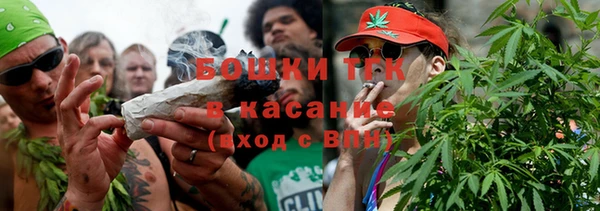 бошки Остров