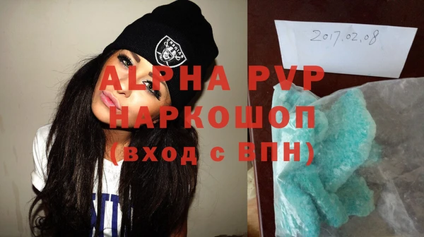 бошки Остров
