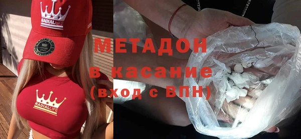 ECSTASY Осташков