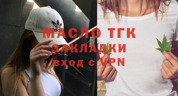 бошки Остров