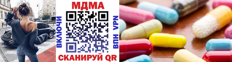shop какой сайт  Североморск  MDMA crystal 